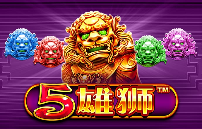 德福正神官方入口下载